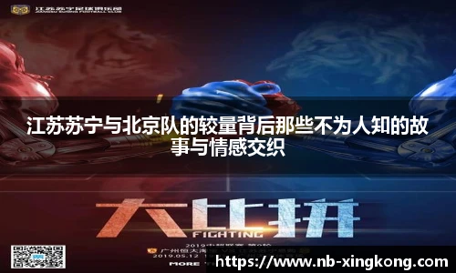 星空体育在线官网