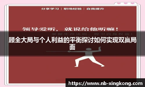 星空体育在线官网