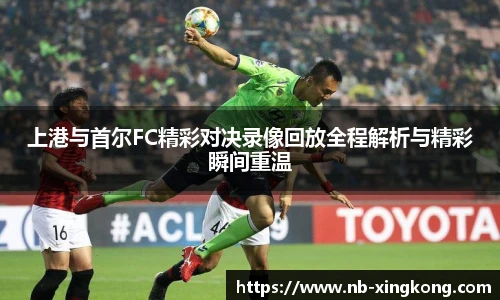 星空体育在线官网