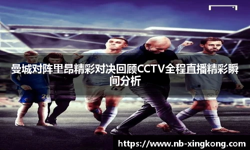 星空体育官网