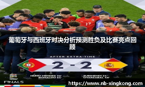 星空体育网站入口