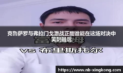 星空体育网站入口