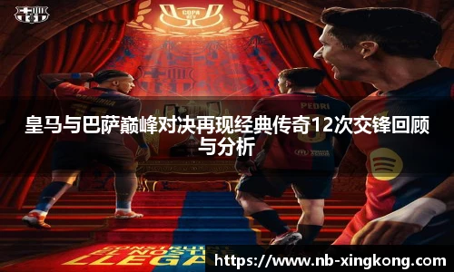 星空体育官网