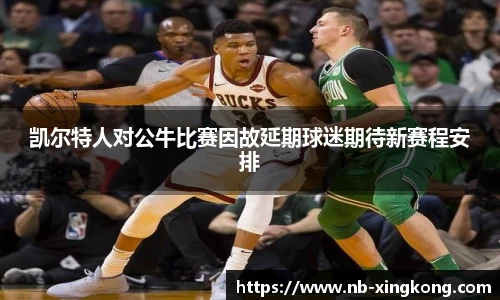 星空体育在线官网